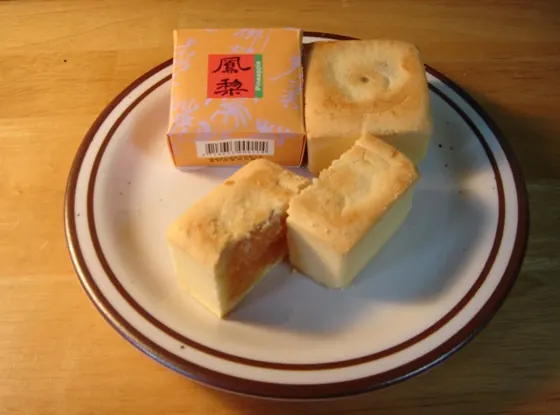 凤梨酥 · Pineapple Cake