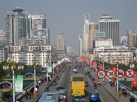城中区 · Chengzhong District