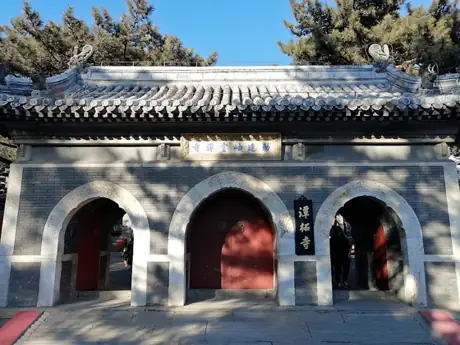 The entrance to Tanzhe Temple in Mentougou District, Beijing.