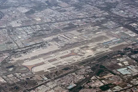 Beijing Capital International Airport · 北京首都国际机场