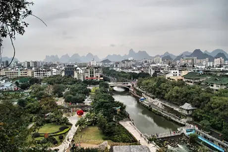 秀峰区 · Xiufeng District