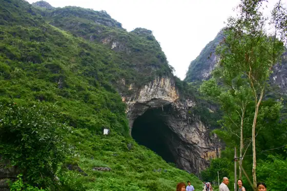 怀集县 · Huaiji County