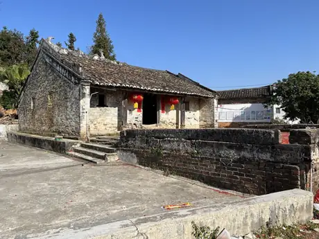 封开县 · Fengkai County