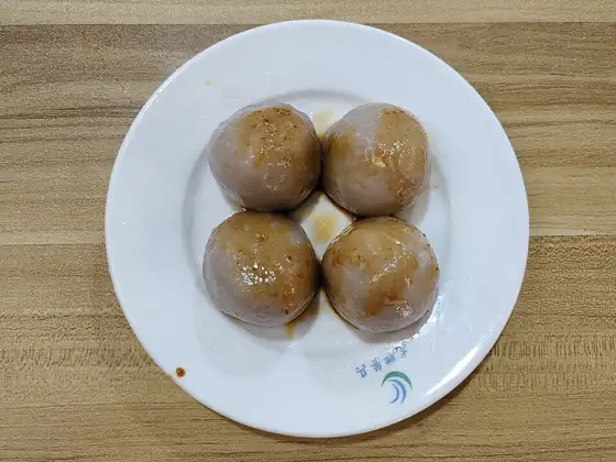 芋包 · Steamed Taro Dumplings