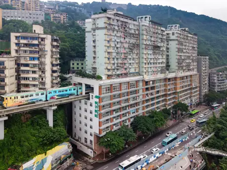 Liziba Station · 李子坝站
