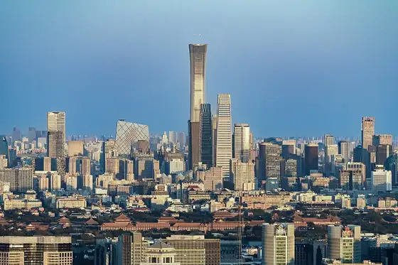 Beijing · 北京