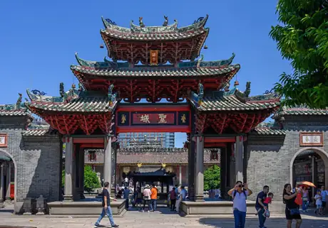 佛山市 · Foshan