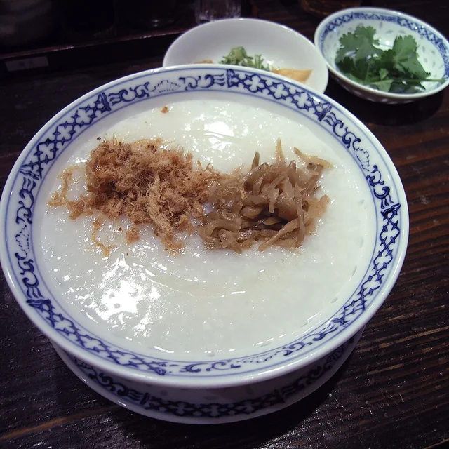 Photograph of Congee (粥).