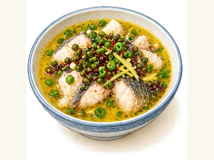 Hanyuan peppercorn fish · 汉源贡椒鱼 · AI dish illustration