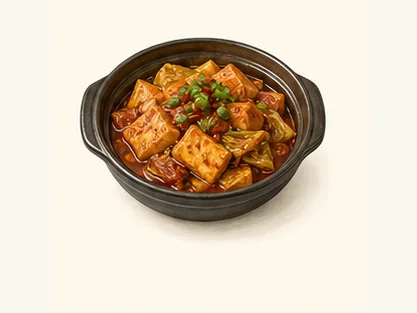 Ningxia lahuhu spicy dipping pot · 宁夏辣糊糊 · AI dish illustration