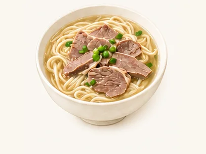 Wangu lamb noodles · 万古羊肉面 · AI dish illustration
