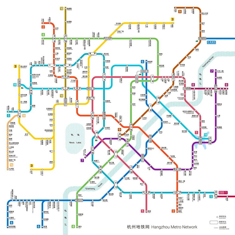 Hangzhou rail network diagram · 杭州轨道交通线路图