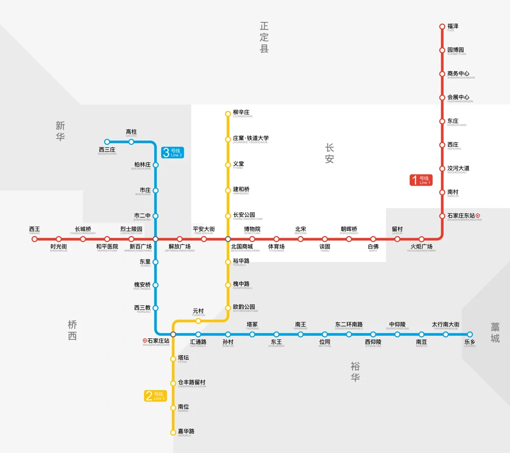 Shijiazhuang rail network diagram · 石家庄轨道交通线路图