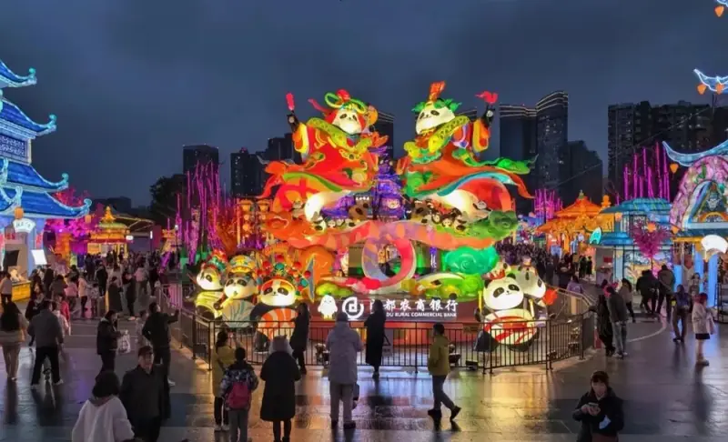Jiangtan Riverside Park (江滩公园)