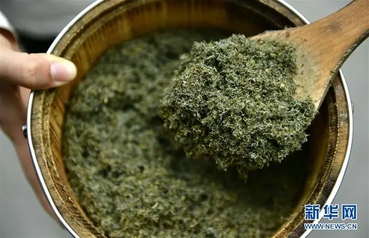 Shefan Festival Rice (社饭) — dish photograph