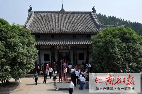 Tiangong Temple (天宫院)