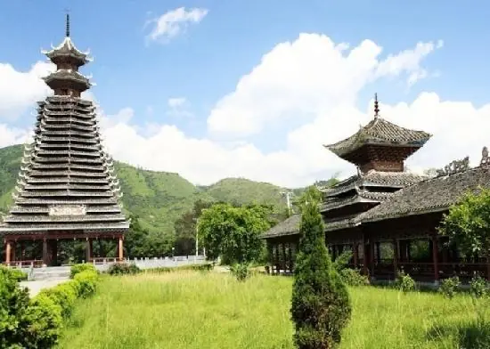 Sanbao Dong Village (三宝侗寨)