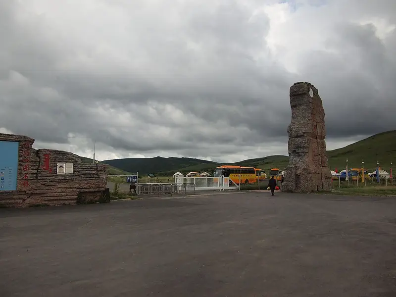 Asihatu Stone Forest (阿斯哈图石林)