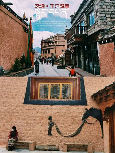 Letong Old Town and Thousand-Household Tibetan Village (勒通古镇·千户藏寨)