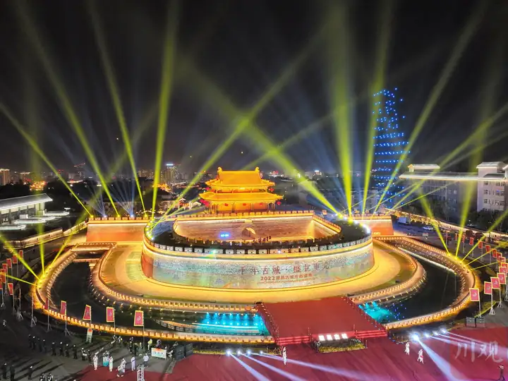 Jianchang Ancient City (建昌古城)