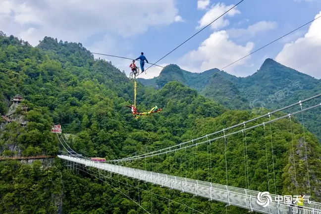 Danlu Mountain (丹炉山)