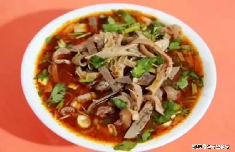 Sheep Offal Soup (羊杂碎) — dish photograph