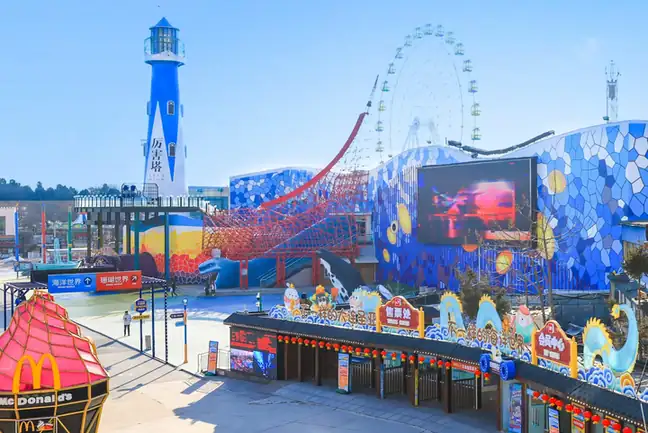 Sun Asia Ocean World (圣亚海洋世界)