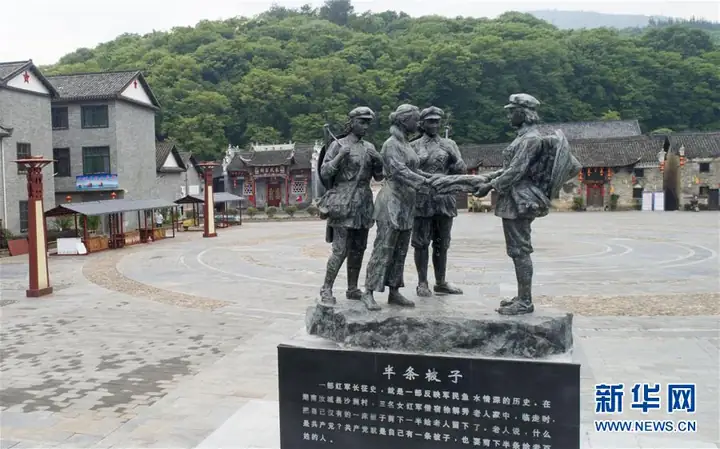 Shazhou Village (沙洲村)