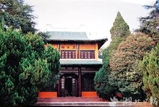 Huangma Uprising and Hubei-Henan-Anhui Soviet Memorial Park (黄麻起义和鄂豫皖苏区纪念园)