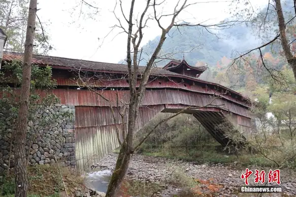 Qingyuan Covered Bridges (庆元廊桥群)