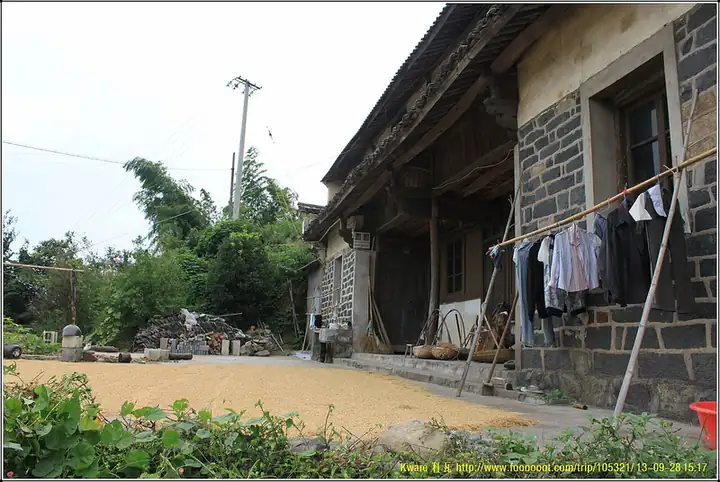 Fuzhi Mountain (覆卮山)