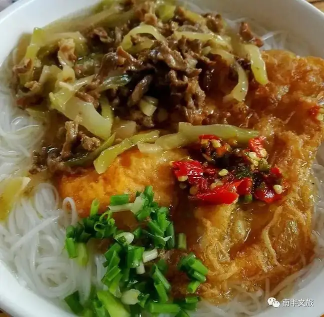 Nanfeng Fresh Rice Noodles (南丰水粉) — dish photograph