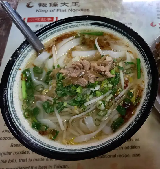 Hakka Flat Rice Noodles (客家粄条) — dish photograph