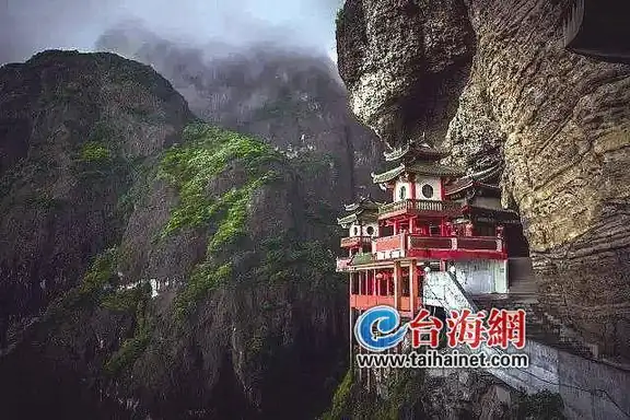 Lingtong Mountain (灵通山)