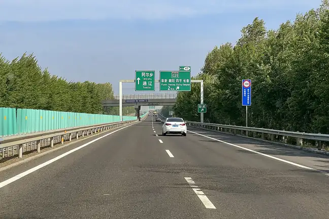 Zhangwu County (彰武县) — representative view · 彰武附近高速公路