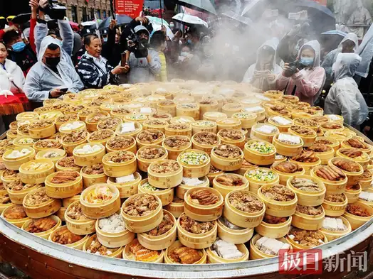 Tianmen Steamed Dishes (天门蒸菜) — dish photograph