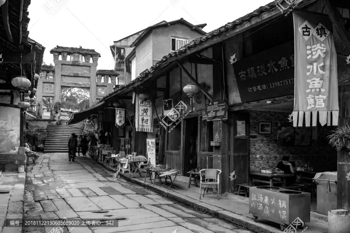 Yaoba Ancient Town (尧坝古镇)