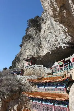 Shigao Mountain (石膏山)