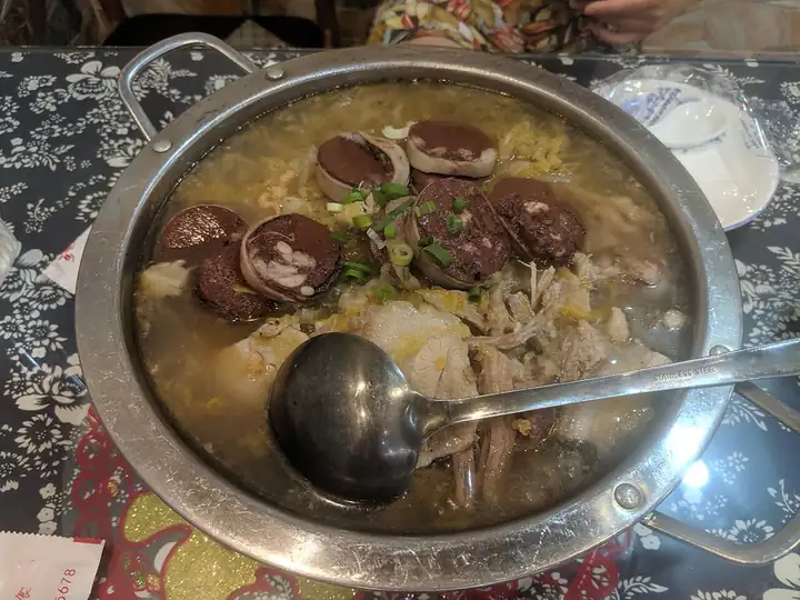 Blood Sausage (血肠) — dish photograph