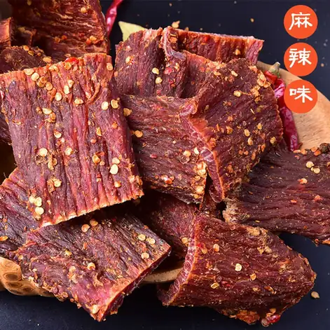 Yak Jerky (牦牛肉干) — dish photograph