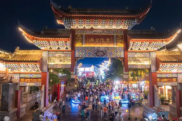 Lingling Ancient City (零陵古城)