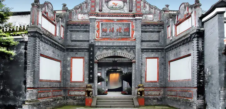 Anren Ancient Town (安仁古镇)