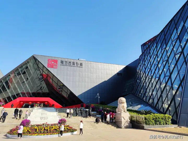 Ganzhou Museum (赣州市博物馆)
