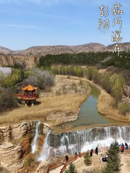 Ru River Waterfall (茹河瀑布)