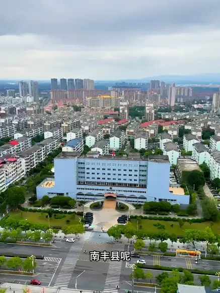 Zeng Gong Memorial Hall (曾巩纪念馆)