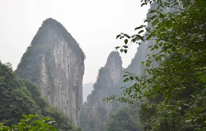 Dehang Miao Village and Canyon (德夯苗寨与峡谷)