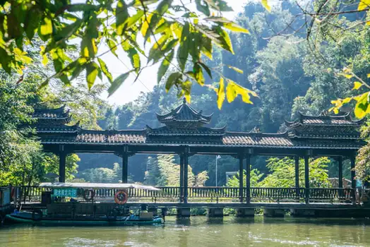 Shuanglong Valley (双龙沟)