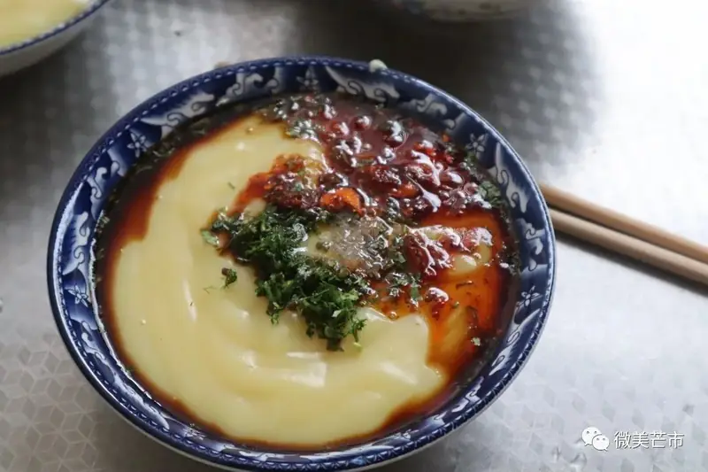 Pea Flour Porridge (稀豆粉) — dish photograph