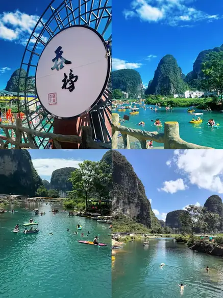 Chengjiang Wetland and Karst Skylight Viewpoints (澄江湿地与开放天窗观景点)