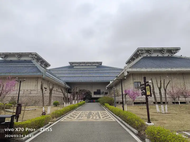 Suizhou Museum (随州博物馆)